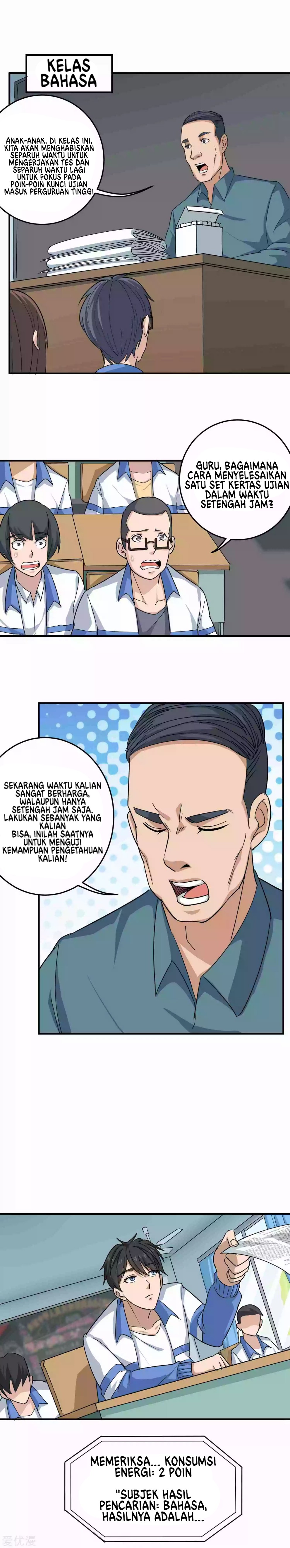 School Flower Master Chapter 13 Gambar 5